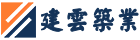 安徽合肥BIM技術(shù)在施工管理中的16大應(yīng)用