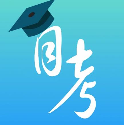 學信網可查大專本科學歷福建師范大學自考學前教育專業