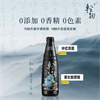 輕物清酒：低度酒市場的黑馬，品味自在生活