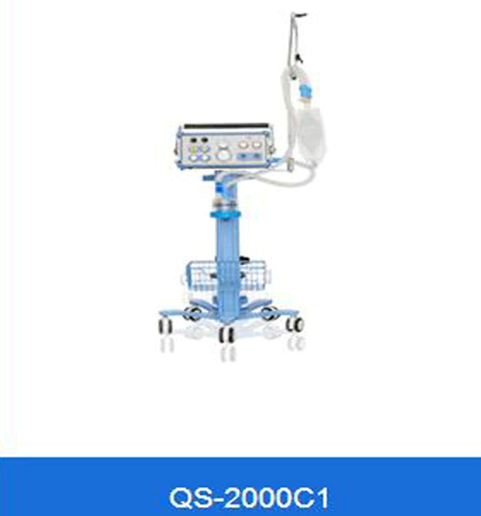 QS-2000C1高壓氧艙氣控呼吸機