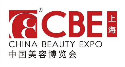 2025年上海美博會-2025年上海浦東美博會
