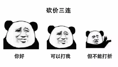 蘇州工商業(yè)務(wù)、財(cái)稅代理、稅務(wù)籌劃