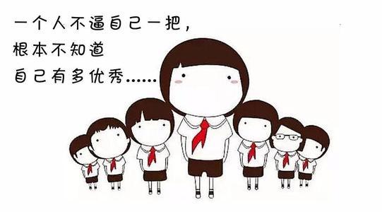 江蘇五年制專轉(zhuǎn)本寒假復(fù)習(xí)指南：強(qiáng)化模擬查漏補(bǔ)缺